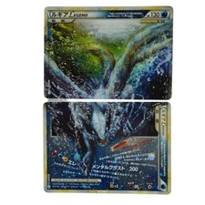Carta Pokemon giapponese Lugia