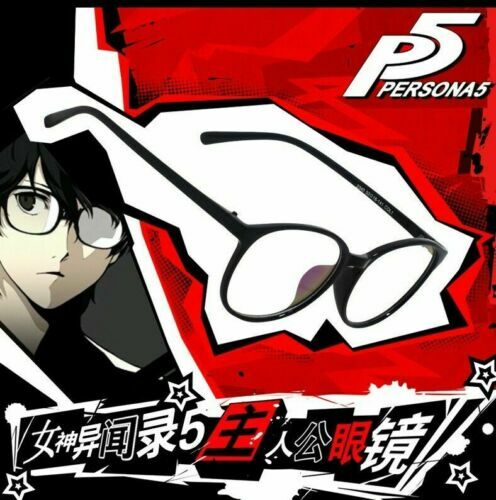 Persona joker full frame - persona, 5