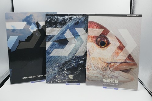 Daiwa fishing tackle catalog - fishing,