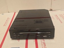 Nintendo Wii Family Edition