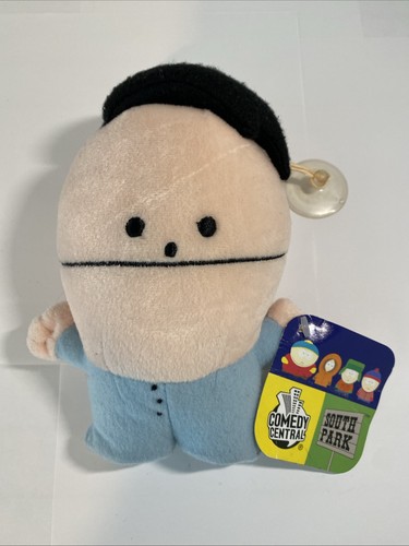 Peluche south park - peluche, ike