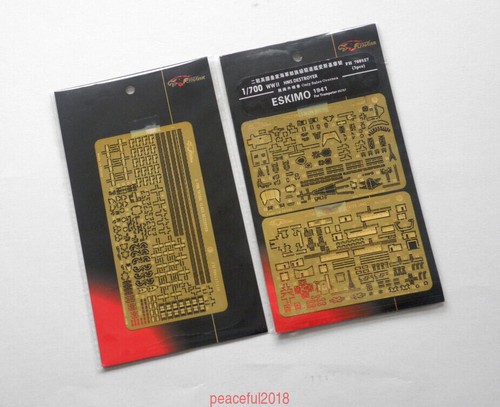 Flyhawk 700127 700 hms - flyhawk, 1/700
