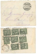 570) COLONIE ERITREA COVER 1916 con testo