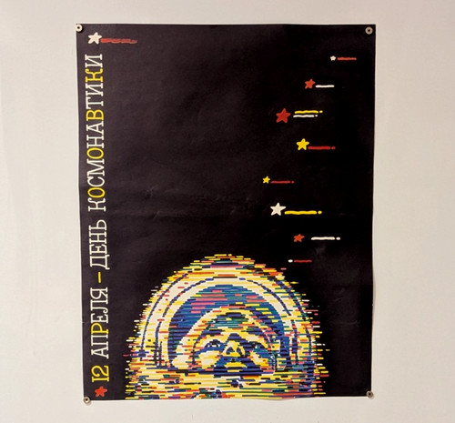 Poster spaziali sovietici