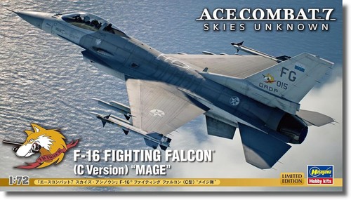 Hasegawa creator works - hasegawa, series