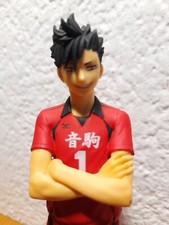 Figurine Haikyuu !! Tetsuro