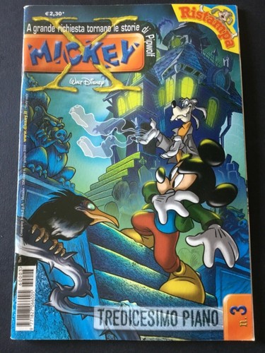 Walt disney x - disney,