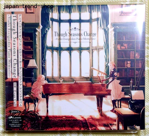 Piano album anime - anime, violet