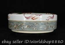 6.6" Qinalong Marked Chinese