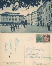 ANAGNI MERAVIGLIOSA ANIMAZIONE