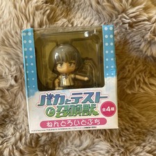 Kouto Tsuchiya Nendoroid Petit