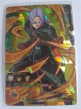 Carte Dragon Ball Z DBZ Super