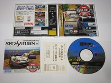 Sega Rally Championship Sega