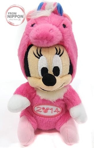 Baby minnie zodiac - baby,