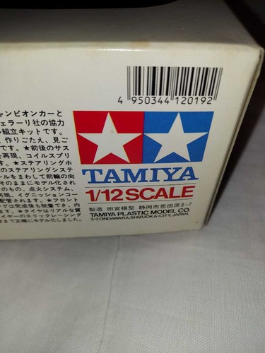 Tamiya ferrari 312t - tamiya,