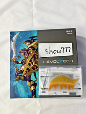 Revoltech Yu-Gi-Oh! Duel