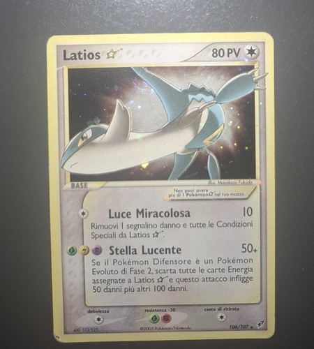 Pokemon latios gold star - pokemon,