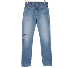 Levi's Vintage Jeans 511