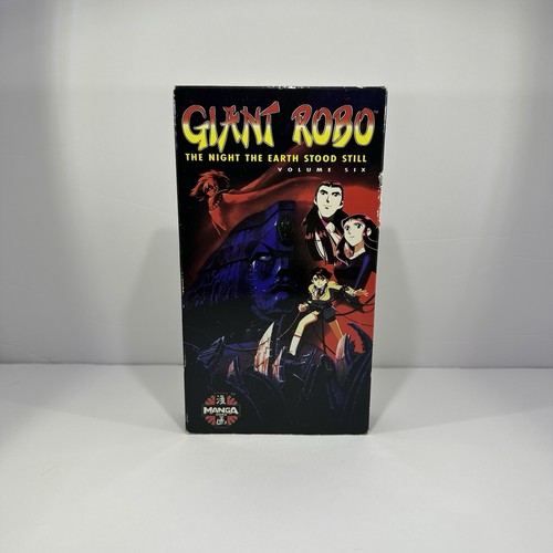 Giant robo the - giant,