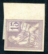 FRANCIA 1900 Yvert 117 ESSAI