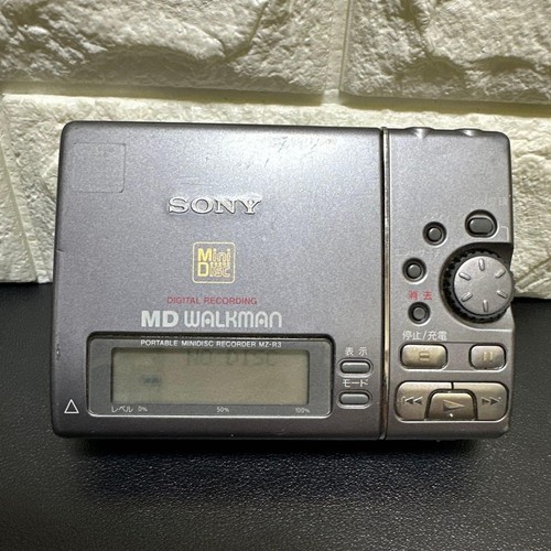 Lettore minidisc portatile - lettore,
