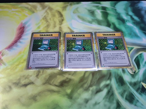 Pokemon giapponese - 3,