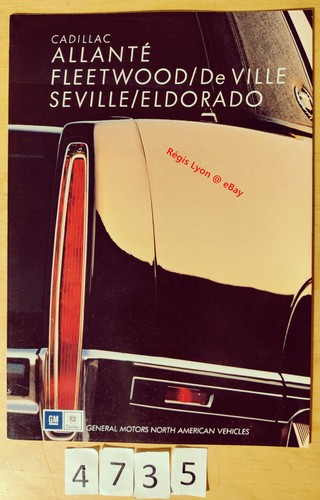Cadillac gamme allante - gamme,