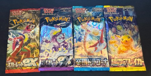 Variety pack pokemon - pack, tcg