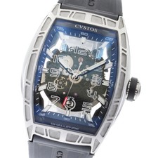 CVSTOS Challenge Jetliner