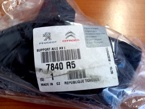 Peugeot 107 supporto parafango - 107,