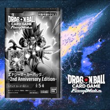 Dragon Ball Energy Marker Pack