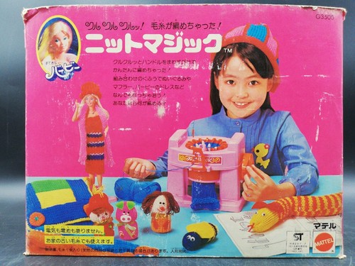 Barbie maglieria magica - barbie,