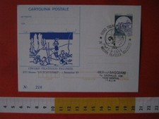 Sjek2 scout jamboree - sjek2,