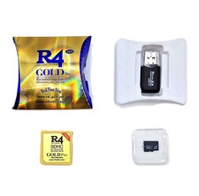 2025 gold pro sdhc - r4,