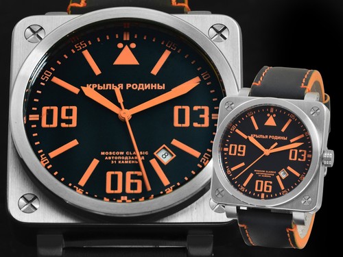 Poljot moscow classic wings - moscow,
