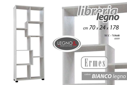 Libreria slim salvaspazio - libreria,