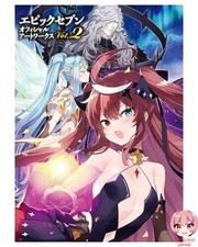 Epic Seven Official Art Works