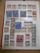 MARCHE DA BOLLO ITALIA REGNO FASCISMO LUSSO E SCAMBI COMMERCIALI BEL LOTTO