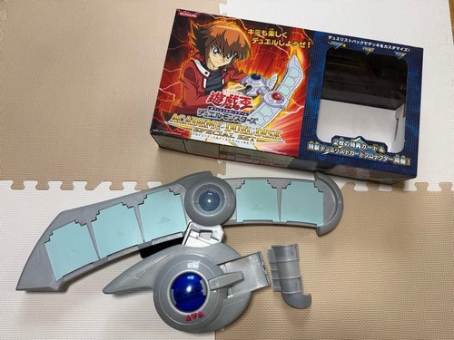 Gx academy duel - yu-gi-oh!, disk
