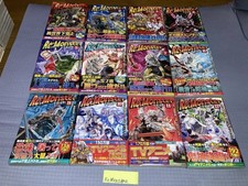 Re: Monster Volumes 1-12 prima