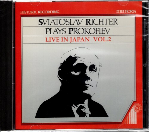 Sviatoslav richter suona - richter,