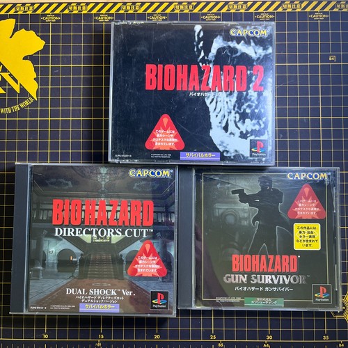 Lotto biohazard 2 gun - 2,
