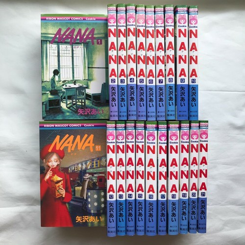 Nana giapponese vol - [in, vol.