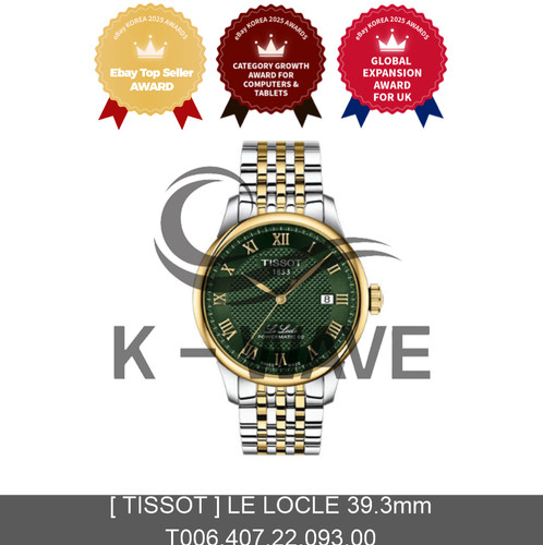 Tissot locle 39 3 mm - tissot],