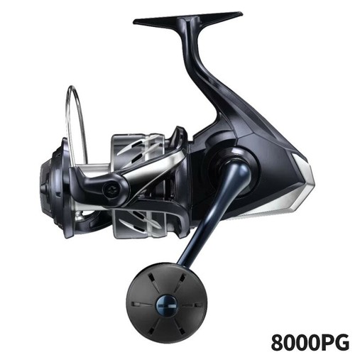 Mulinello spinning shimano - mulinello,