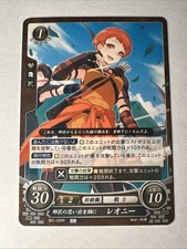 Fire Emblem 0 Cipher B21-030N