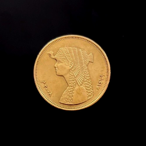 50 piastre piastres - 🇪🇬,