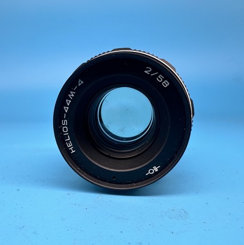 Helios 44m f 2 - helios-44m-4, mm