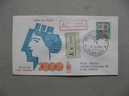 Italia cover fdc 1979 alto - r-cover, 1979,
