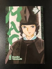 MAO N°17 - RUMIKO TAKAHASHI -